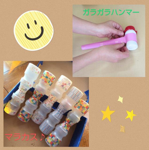 ヤクルト空容器★60本★冬休み★ハンドメイド★リサイクル★素材★保育園★幼稚園★小学生★宿題★手作りおもちゃ★リサイクル★送料無料 < ペット/手芸/園芸  ヤクルト空容器★60本★冬休み★ハンドメイド★リサイクル★素材★保育園★幼稚園★小学生★宿題★手作りおもちゃ★リサイクル★送料無料 < ペット/手芸/園芸の