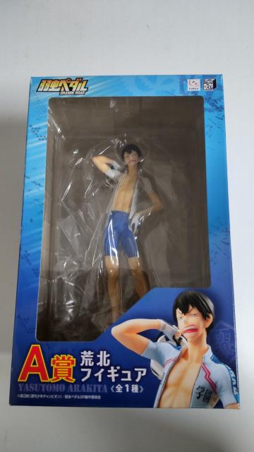 フィギュア みんなのくじ  弱虫ペダル  回れ 高回転  A賞  荒北フィギュア < アニメ/コミック/キャラクター  フィギュア みんなのくじ  弱虫ペダル  回れ 高回転  A賞  荒北フィギュア  < アニメ/コミック/キャラクターの