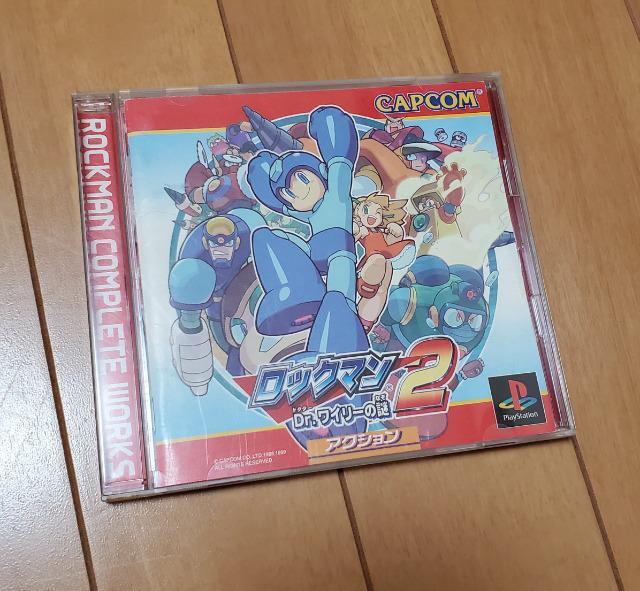 ロックマン2 Dr.ワイリーの謎 < ゲーム本体/ソフト  ロックマン2 Dr.ワイリーの謎  < ゲーム本体/ソフトの