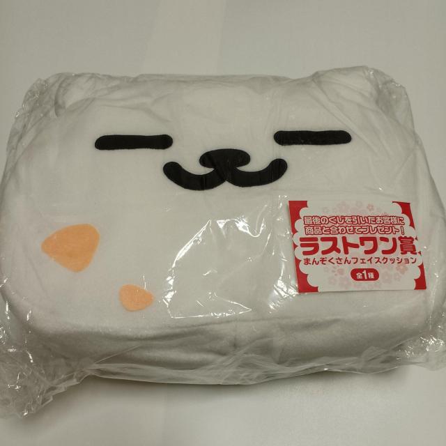 �N�b�V���� �˂����� �܂ǂ�ݓ��a ���X�g������ �܂񂼂�����t�F�C�X�N�b�V���� ��Ԃ���  �� �A�j��/�R�~�b�N/�L�����N�^�[�� 