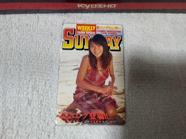 eJ 50x ށXq OTf[ W gp   ^gObY 