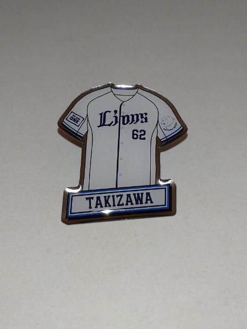 埼玉西武ライオンズ2023 全選手ピンバッチ 62 滝沢夏央選手 < レジャー/スポーツ  埼玉西武ライオンズ2023 全選手ピンバッチ 62 滝沢夏央選手  < レジャー/スポーツの