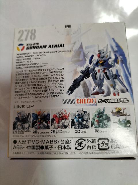 ガンダム コンバージ278 ガンダムエアリアル 未開封新品 < アニメ/コミック/キャラクター  ガンダム コンバージ278 ガンダムエアリアル 未開封新品 < アニメ/コミック/キャラクターの