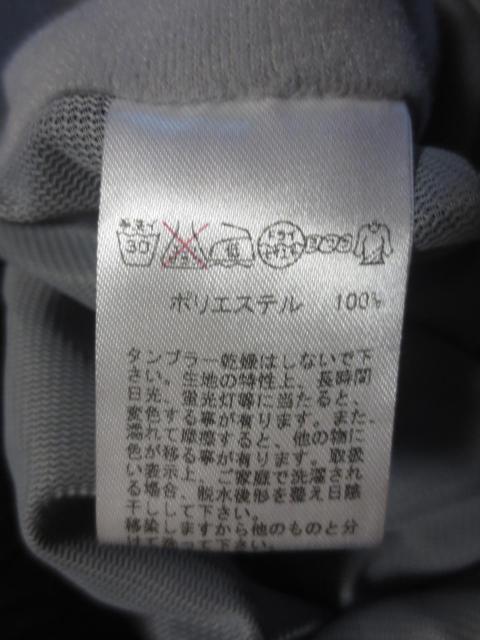 TOURSTAGE ツアーステージ ポリエステル 2WAY 上着 L ブリヂストンスポーツ < レジャー/スポーツ TOURSTAGE ツアーステージ ポリエステル 2WAY 上着 L ブリヂストンスポーツ < レジャー/スポーツの