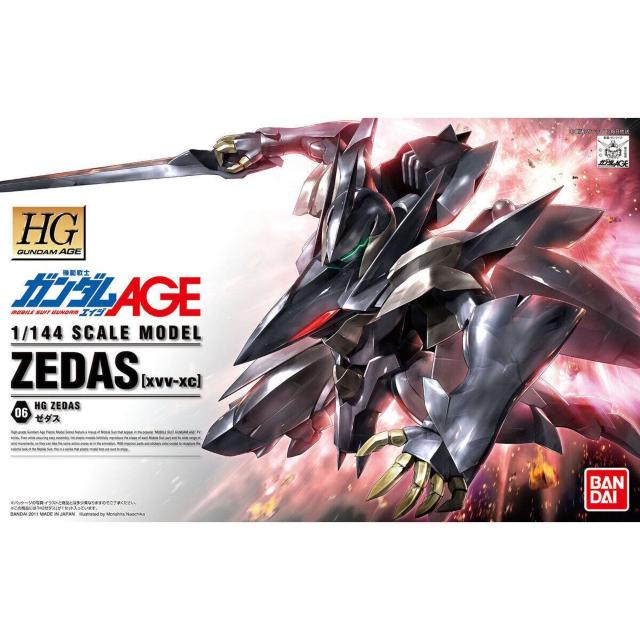 HG 1/144 ゼダス < ホビー  HG 1/144 ゼダス  < ホビーの