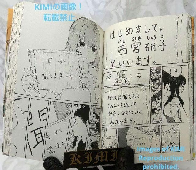   ߂̌` 1 ukЃR~bNX 2013  悵Ƃ Rare 1st Edition with obi A  Aj/R~bN/LN^[ 