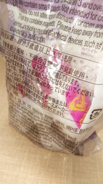 �}�N�h�i���h�n�b�s�[�Z�b�gi-Dog ���L�V�[�X�y�V�����G�f�B�V����ROXY�z���C�gWhite2010�N�� �� �z�r�[�� 