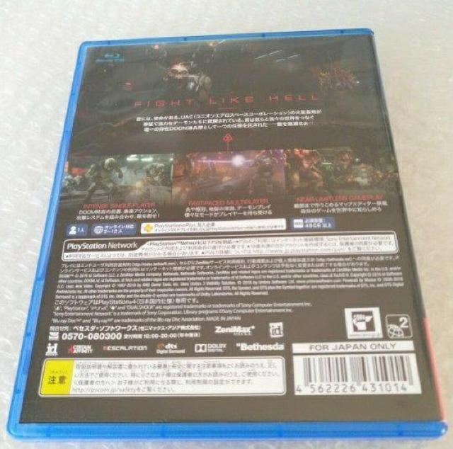 PS4「DOOM ドゥーム」 < ゲーム本体/ソフト  PS4「DOOM ドゥーム」 < ゲーム本体/ソフトの