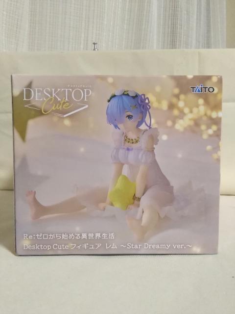 Re:[n߂ِEDesktop@CutetBMA@@Star@Dreamy@ver. 