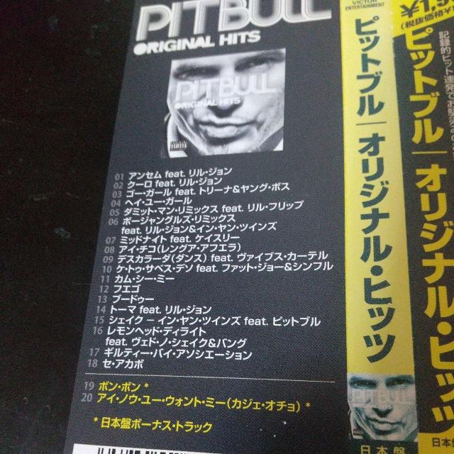 PITBULLwORIGINAL HITS({)xLIL'FLIP JON  CD/DVD/rfI 
