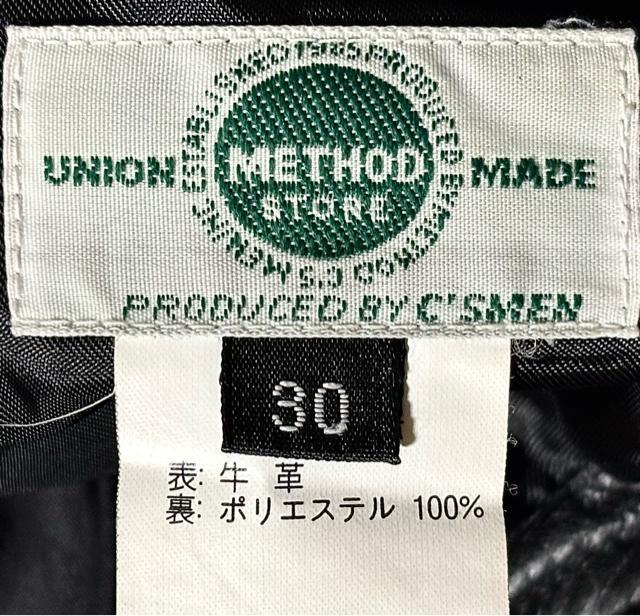 METHOD \bh v U[ pc 30 u[cJbg oCN bN AJW [N ~^[ fj W[Yn
