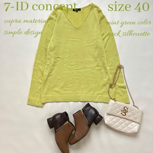 i7-IDRZvg㎿fރVvVlbNjbg~gO[L   t@bV 