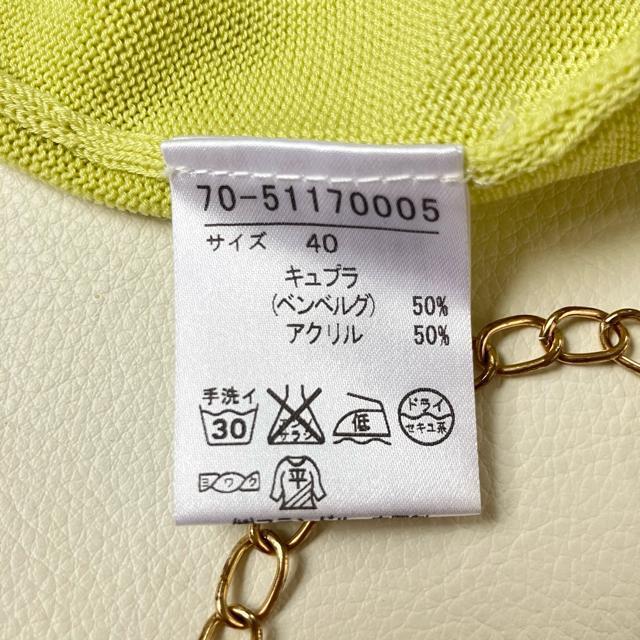 i7-IDRZvg㎿fރVvVlbNjbg~gO[L  t@bV 