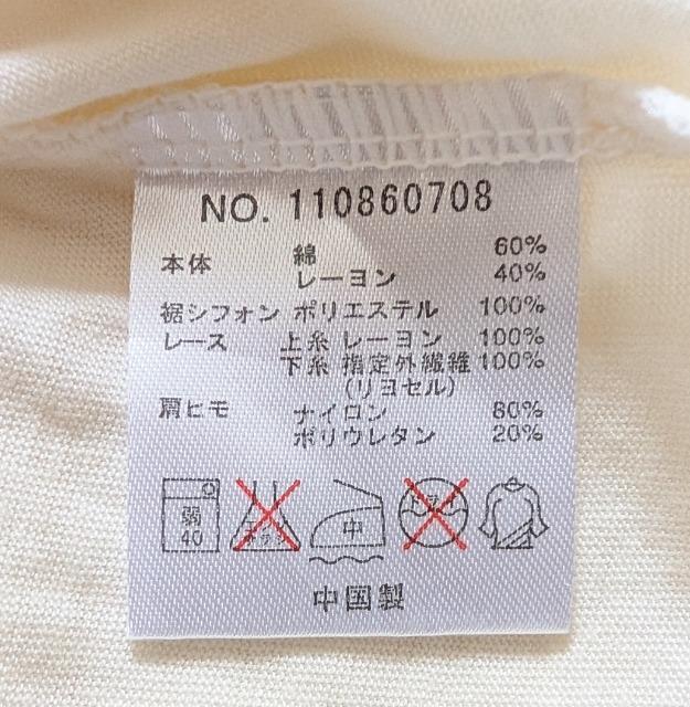 t[earthmusicecology[XL~XbvVi  t@bV 