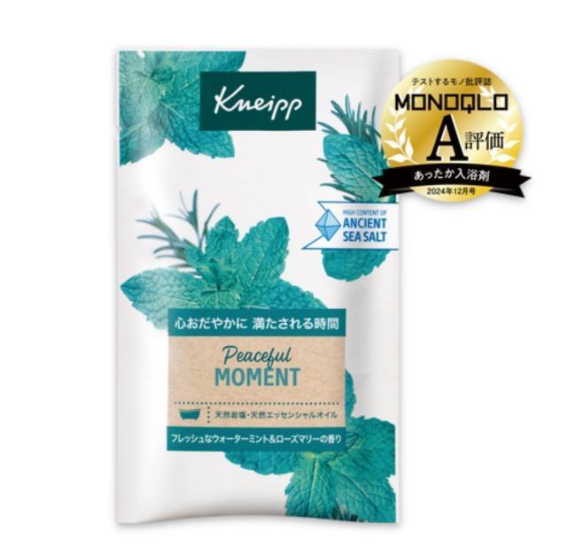 �N�i�C�v���o�X�\���g���s�[�X�t�����[�����g�@�E�H�[�^�[�~���g&���[�Y�}���[�̍��� 