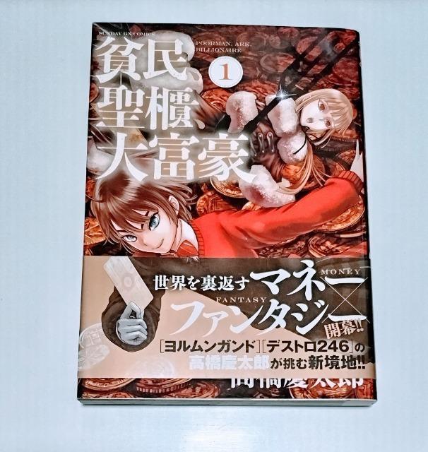 /ѕtynAAx zP@ҁFcY@gp߂   Aj/R~bN/LN^[ 