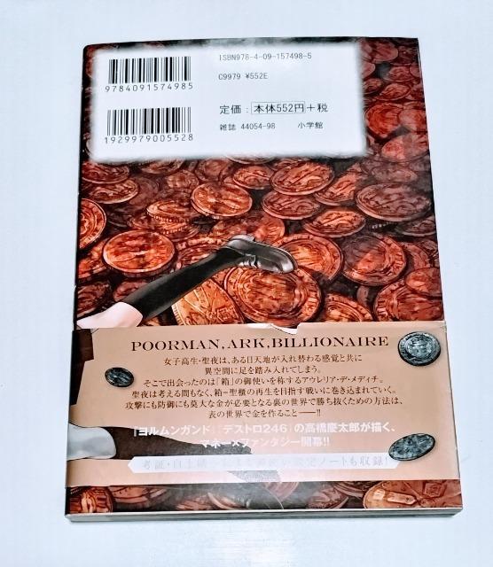 /ѕtynAAx zP@ҁFcY@gp߂  Aj/R~bN/LN^[ 