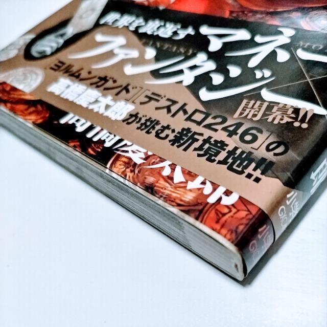 /ѕtynAAx zP@ҁFcY@gp߂  Aj/R~bN/LN^[ 