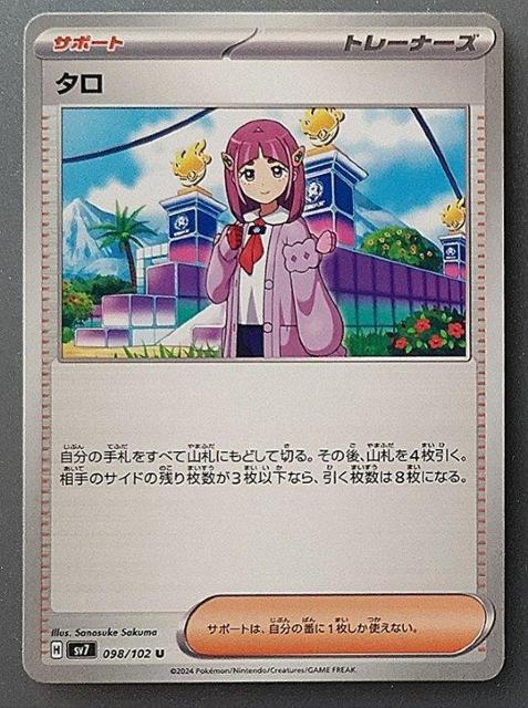 |PJ@Xe~N@^   g[fBOJ[h 