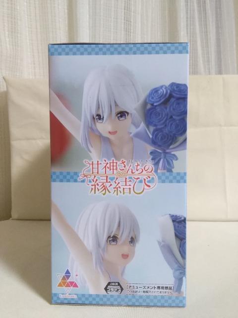 Ð_񂿂̉Luminasta@Ð_@P