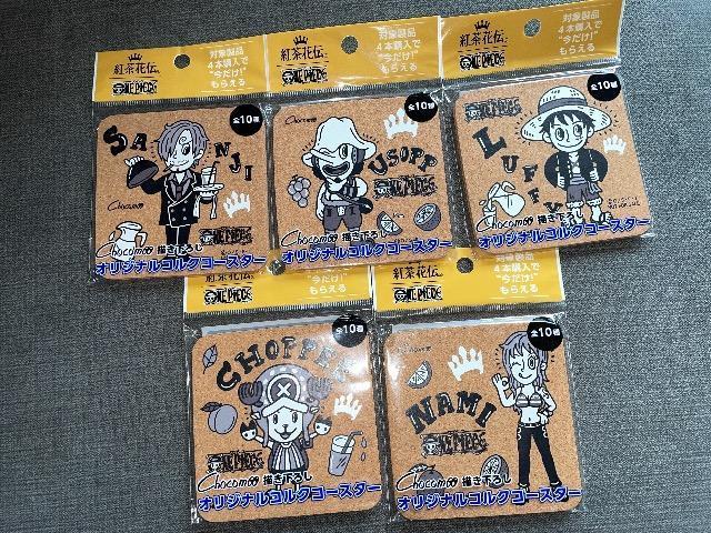 ♯新品♯ONE PIECE  紅茶花伝  chocomo 書き下ろし オリジナル コルク コースター  5枚セット  ワンピース < ホビー  ♯新品♯ONE PIECE  紅茶花伝  chocomo 書き下ろし オリジナル コルク コースター  5枚セット  ワンピース  < ホビーの