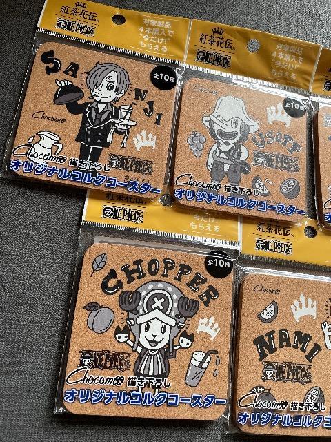 ♯新品♯ONE PIECE  紅茶花伝  chocomo 書き下ろし オリジナル コルク コースター  5枚セット  ワンピース < ホビー  ♯新品♯ONE PIECE  紅茶花伝  chocomo 書き下ろし オリジナル コルク コースター  5枚セット  ワンピース < ホビーの