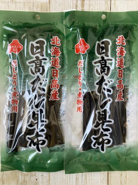 北海道日高産 日高だし昆布 36g 2袋セット ダシ 煮物 < グルメ/ドリンク  北海道日高産 日高だし昆布 36g 2袋セット ダシ 煮物  < グルメ/ドリンクの