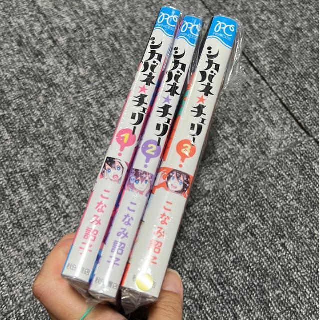 (全巻)シカバネ・チェリー @〜B < アニメ/コミック/キャラクター  (全巻)シカバネ・チェリー @〜B < アニメ/コミック/キャラクターの