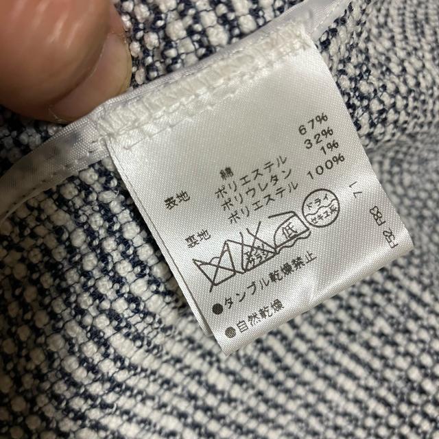 yROBEzyBLUE FRONCEz m[J[WPbg / 40 Zj[X[c  t@bV 