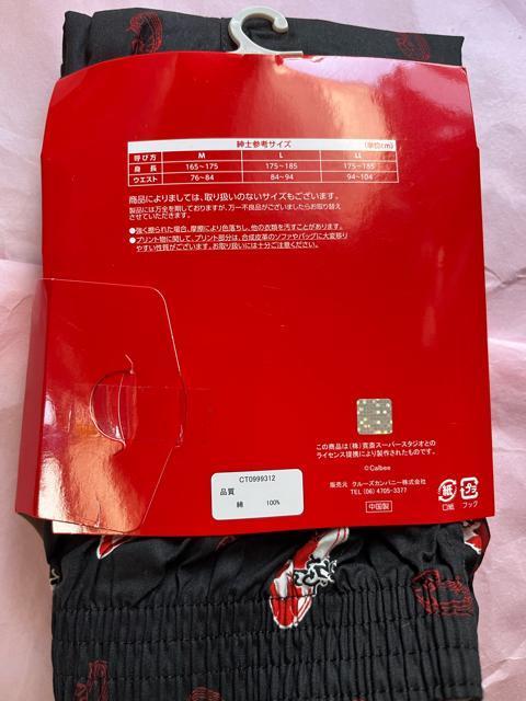 LLTCYIQZbgIMamIIςтIIaIOJI{^tIgNXI  jt@bV 