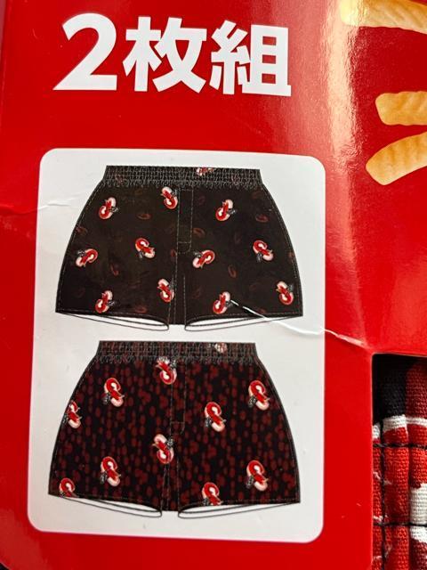 LLTCYIQZbgIMamIIςтIIaIOJI{^tIgNXI  jt@bV 