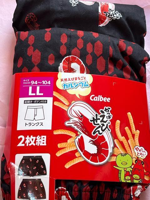 LLTCYIQZbgIMamIIςтIIaIOJI{^tIgNXI  jt@bV 