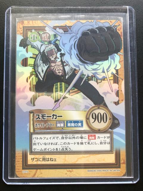 QOOQo_Cs[XCARDDASS HYPER BATTLEOh{bNXR/b-RPTEX|J|mzJ|hn   Aj/R~bN/LN^[ 