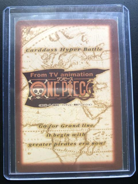 QOOQo_Cs[XCARDDASS HYPER BATTLEOh{bNXR/b-RPTEX|J|mzJ|hn  Aj/R~bN/LN^[ 