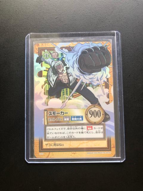 QOOQo_Cs[XCARDDASS HYPER BATTLEOh{bNXR/b-RPTEX|J|mzJ|hn  Aj/R~bN/LN^[ 