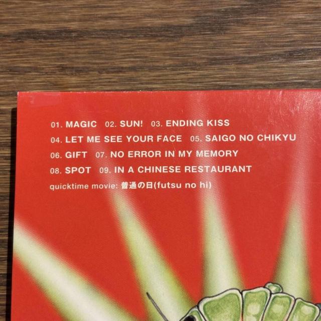 yTUJIKO NORIKOzSOLO  CD/DVD/rfI 