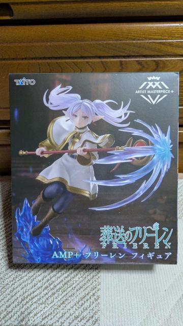 葬送のフリーレン AMP+ フリーレン フィギュア < アニメ/コミック/キャラクター  葬送のフリーレン AMP+ フリーレン フィギュア  < アニメ/コミック/キャラクターの