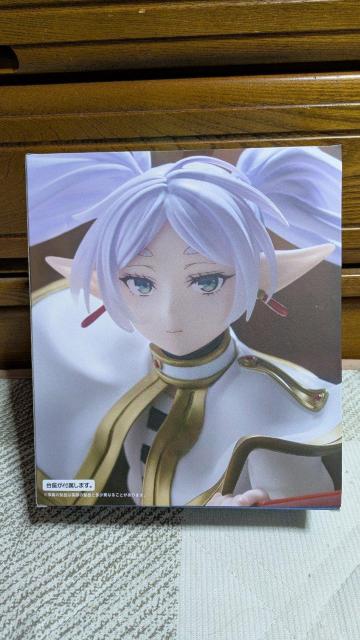 葬送のフリーレン AMP+ フリーレン フィギュア < アニメ/コミック/キャラクター  葬送のフリーレン AMP+ フリーレン フィギュア < アニメ/コミック/キャラクターの