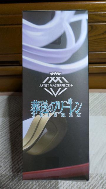 葬送のフリーレン AMP+ フリーレン フィギュア < アニメ/コミック/キャラクター  葬送のフリーレン AMP+ フリーレン フィギュア < アニメ/コミック/キャラクターの