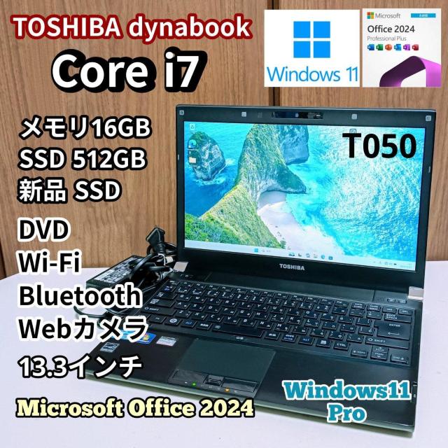 m[gp\R Windows11 Office2024 dynabook Corei7 SSD512GB 16GB DVD   PC{/Ӌ@ 