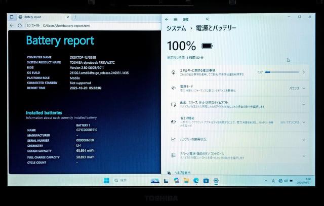 m[gp\R Windows11 Office2024 dynabook Corei7 SSD512GB 16GB DVD  PC{/Ӌ@ 