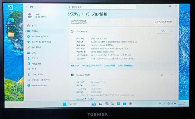 m[gp\R Windows11 Office2024 dynabook Corei7 SSD512GB 16GB DVD  PC{/Ӌ@ 
