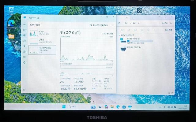 m[gp\R Windows11 Office2024 dynabook Corei7 SSD512GB 16GB DVD  PC{/Ӌ@ 