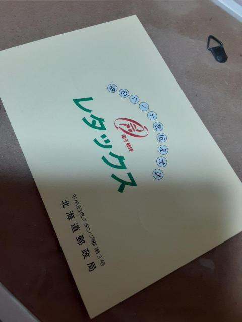 2т̓  gpς  zr[ 