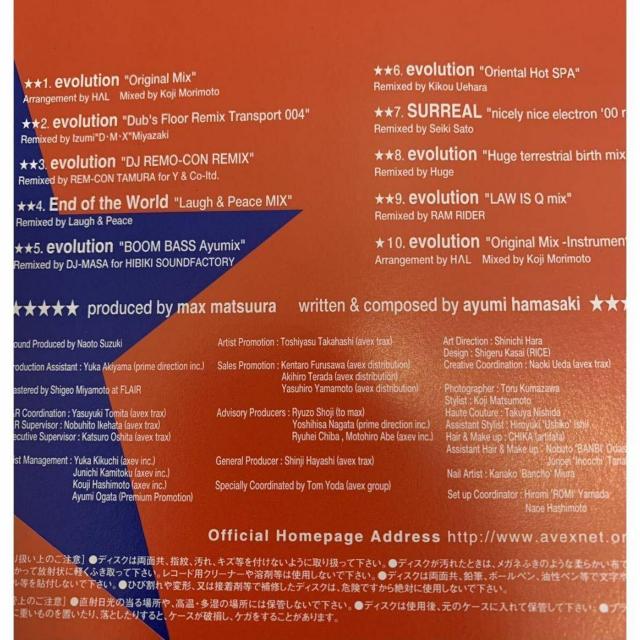 yzl肠 evolition S10  ^gObY 