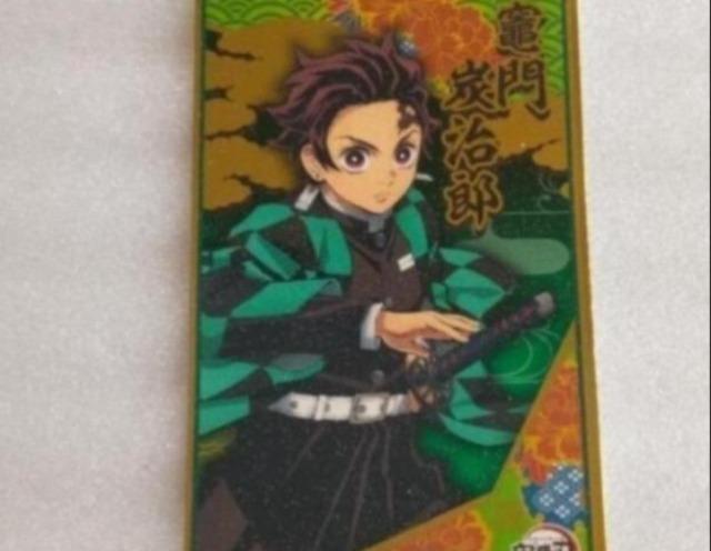 鬼滅の刃 竈門炭治郎 ステッカー < アニメ/コミック/キャラクター 鬼滅の刃 竈門炭治郎 ステッカー < アニメ/コミック/キャラクターの