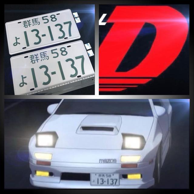 񖇃Zbg D  MAZDA Toi RX-7 (FC3S^) ^Ŕ CjVD K[W   Aj/R~bN/LN^[ 