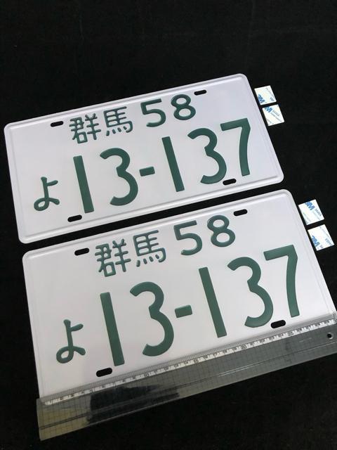 񖇃Zbg D  MAZDA Toi RX-7 (FC3S^) ^Ŕ CjVD K[W  Aj/R~bN/LN^[ 