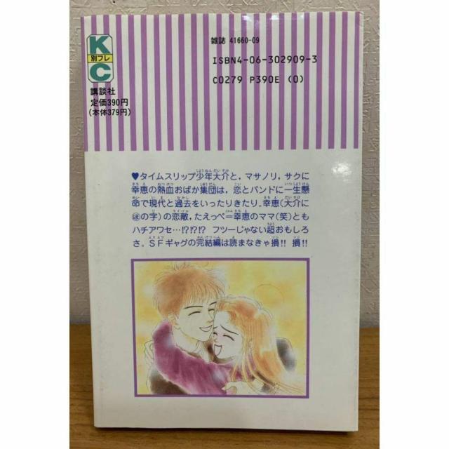 yzƐt́~~ 2 r򗝔 uk R~bNXthB ʃt  Aj/R~bN/LN^[ 