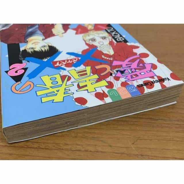 yzƐt́~~ 2 r򗝔 uk R~bNXthB ʃt  Aj/R~bN/LN^[ 